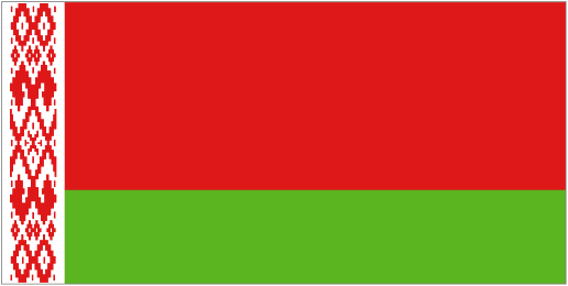 Nigerian Embassy - Minsk