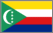 Nigerian Embassy - Comoros