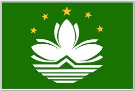 Nigerian Embassy - Macau