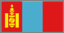 Nigerian Embassy -  Ulaanbaatar
