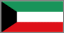 Nigerian Embassy - Kuwait City Kuwait